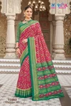Gulmarg Silk Vol 8 By Vipul Soft Silk Wholesale Pochampally Saree In India